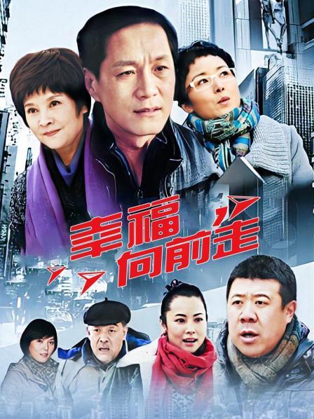 赛高酱- 2019圣诞直播：轻SM兽耳尾巴 紫色衬衣 [99P+1V/152MB]