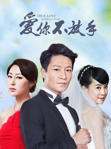 无码中文人妻看到很兴奋